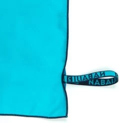 Serviette De Bain Microfibre Double Face Bleu/vert Taille S 39 X 55 Cm -Nager NABAIJI serviette de bain microfibre double face bleuvert taille s 39 x 55 cm 1